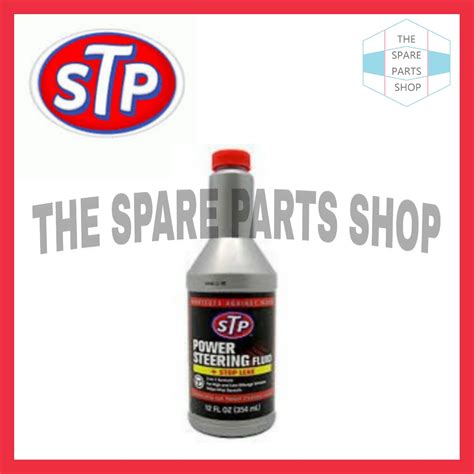 STP POWER STEERING FLUID + STOP LEAK 354ML | Lazada