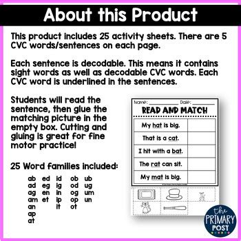 Cvc Words Read And Match Worksheets By The Primary Post By Hayley Lewallen