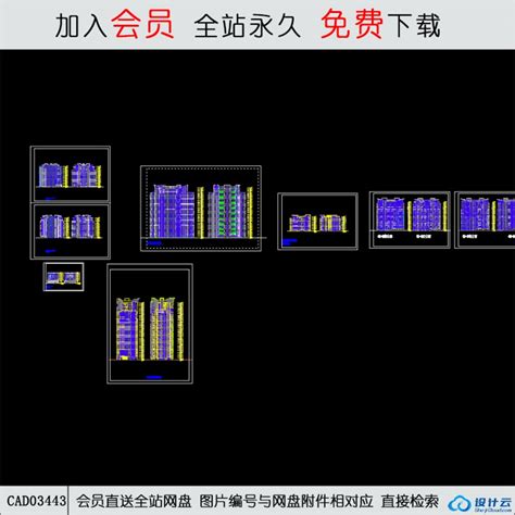 Cad住宅立面总汇 Cad方案平面图立剖面图施工图系列 筑图 建筑景观素材lumion模型方案文本cad施工图su模型下载