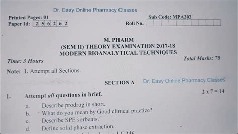 Modern Bio Analytical Techniques Mpa202t 2017 18 M Pharm 1year Ii Sem Old Year Question Paper