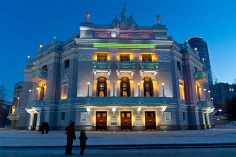Театр оперы в екатеринбурге - 81 фото
