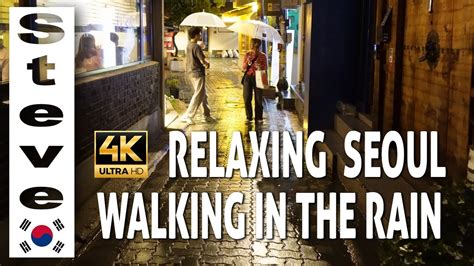 SEOUL CITY NIGHT Walk In RAIN 4K Walking Tour Jongno KOREA