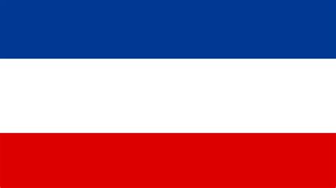 petition to make yugoslav emoji flag : Yugoslavia