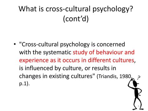 Introduction to Cross Cultural Psychology презентация онлайн