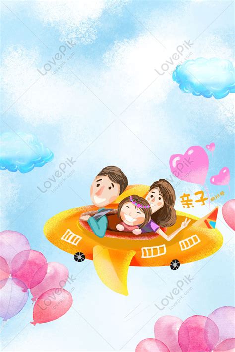 Parent Child Travel Tourism Watercolor Sky Advertising Backgroun ...