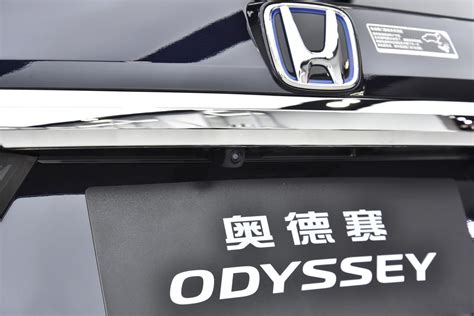 【奥德赛2.0L Elite Edition 4座图片-汽车图片大全】-易车