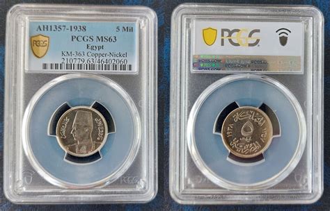 5 MILLIEMES 1938 EGYPT UNC COIN AH1357 YEAR KM 363 FAROUK PCGS MS63