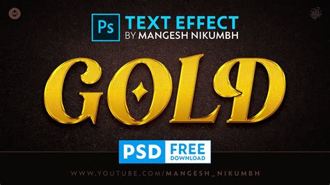 How To Create Gold Text Effect In Photoshop 3d Gold Text Effect