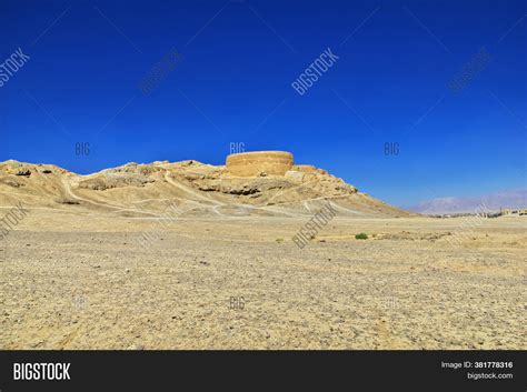 Zoroastrian Yazd Iran Image & Photo (Free Trial) | Bigstock