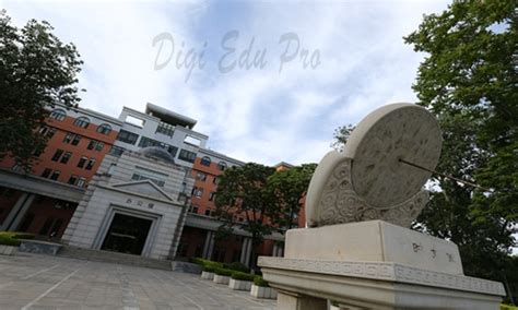 Nankai University - Study in China : China University Admission