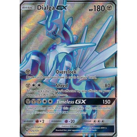 Forbidden Light 125 131 Dialga GX full art I Love Pokémon