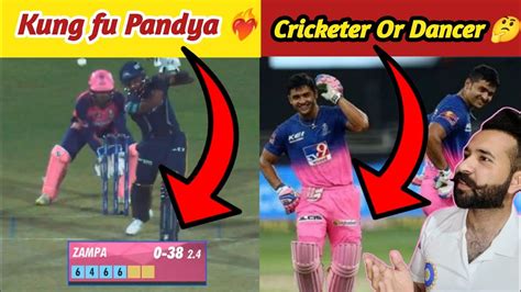 Riyan Parag Cricketer Or Dancer Hardik Pandya Hitting Sixes