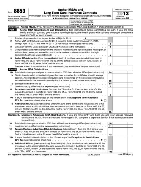 Form 8853: Fill out & sign online | DocHub