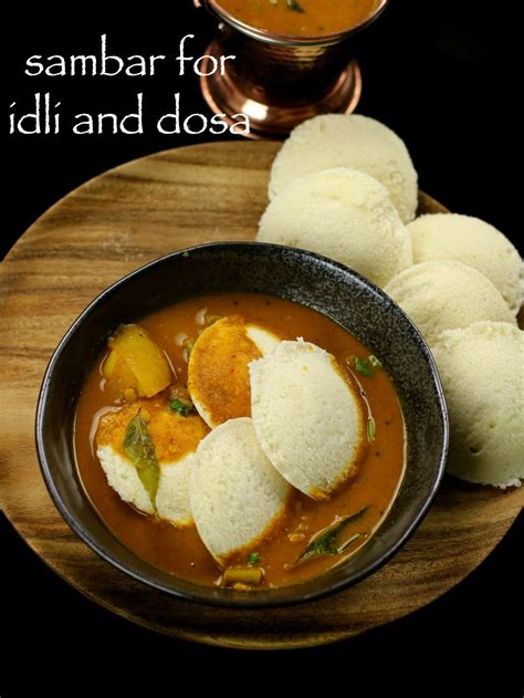 idli sambar | sambar for idli-dosa recipe | hotel style idli sambar recipe