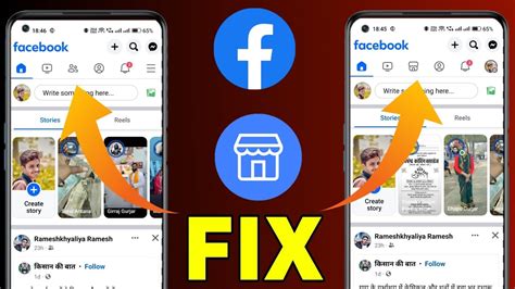 How To Fix Facebook Marketplace Not Showing 2024 How To Enable