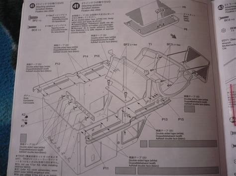 P1060001 — Postimages