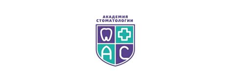 АКАДЕМИЯ СТОМАТОЛОГИИ | клиника в Москве | 醴Все виды стоматологических ...