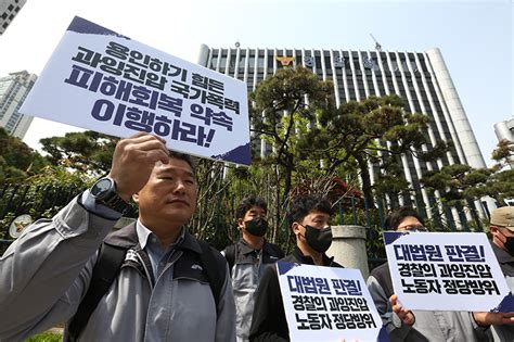 기자수첩 쌍용차 노동자들이 경찰에 주는 마지막 기회 민중의소리