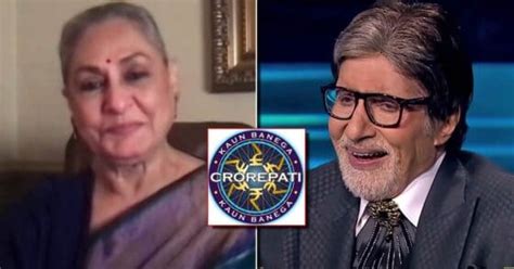 KBC 13 Amitabh Bachchan Says Jaao Hum Baat Nahi Karenge To Jaya