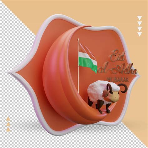 3d eid al adha bandera de níger renderizado vista izquierda Archivo