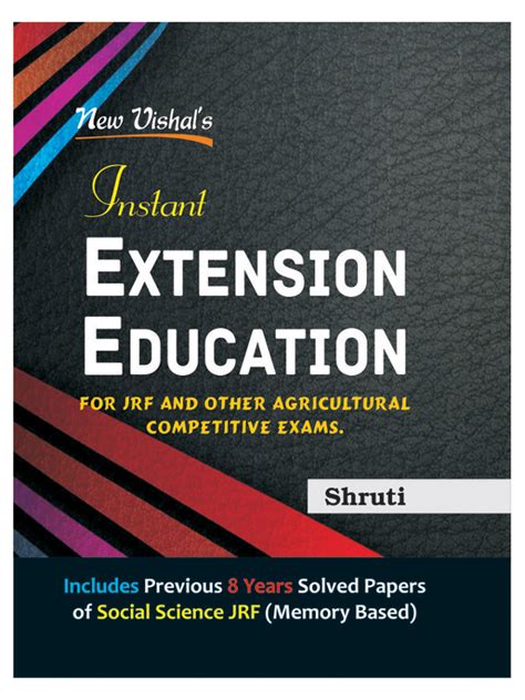 Instant Extension Education - shreebooksquare