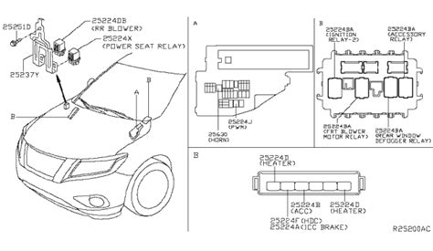 Relay 2015 Nissan Pathfinder