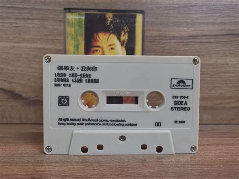 Cassette 張學友 Jacky Cheung 我與你 Hobbies And Toys Music And Media Cds And Dvds On Carousell