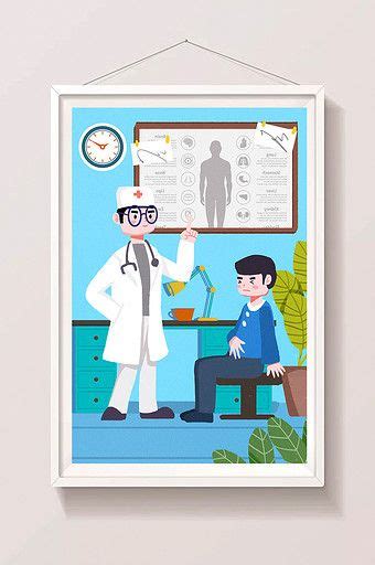 Medical Examination Comic