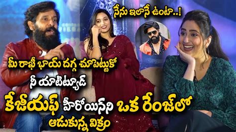 Hero Vikram Hilarious Fun With KGF Actress Srinidhi Shetty Cobra Movie