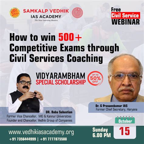 Free Webinars Vedhik IAS Academy