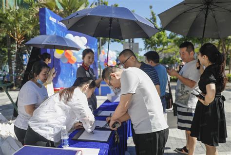 倾城盛启，共鉴未来——绿地领海广场营销中心璀璨绽放 海口 市场动态 安居客