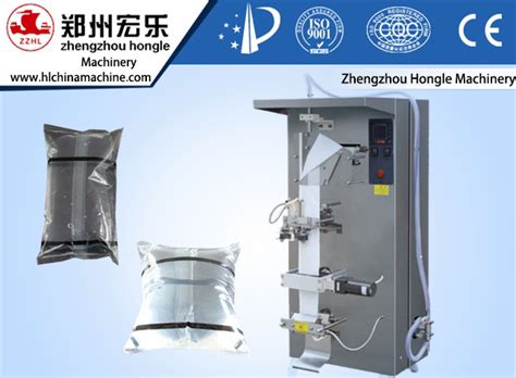 SJ BF1000 Automatic Liquid Packing Machine