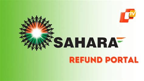 How To Claim Your Sahara Refund Online Step By Step Guide