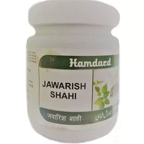 Hamdard Jawarish Shahi 250g Spencerkart