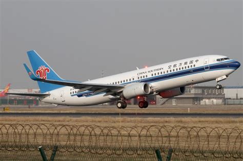 Flight Cz Csn China Southern Airlines Radarbox Flight Tracker