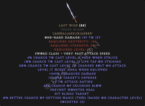 Last Wish Phase Blade 356 374 Ed And 70 Cb Diablo 2 Station