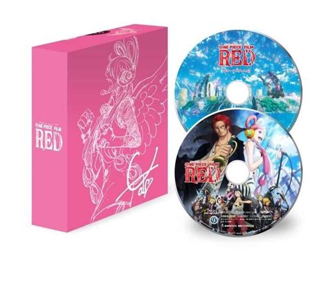 預購 『店舖』特典任選｜航海王劇場版：紅髮歌姬 One Piece Film Red 藍光【bd】限定版 Ado。 日貨大咖 線上購物 有閑購物