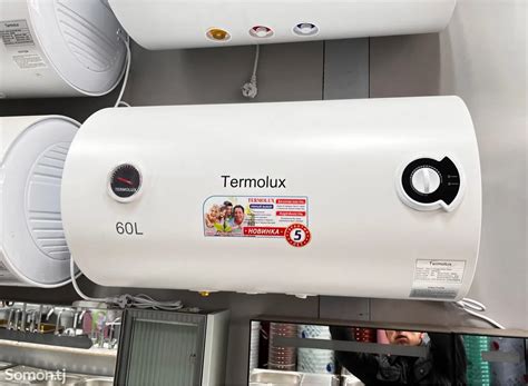 Водонагреватель Termolux 60л 1 399 c. №12643139 in Душанбе ...