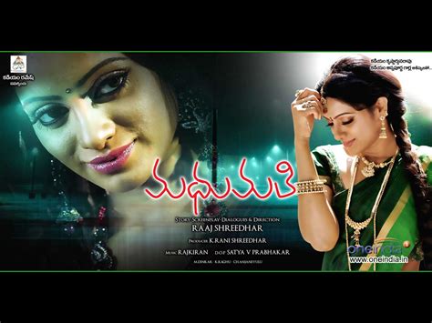 Madhumati HQ Movie Wallpapers | Madhumati HD Movie Wallpapers - 10267 ...