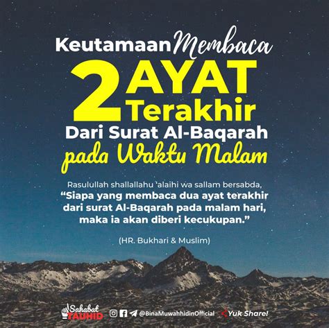 Surat 2 Ayat Terakhir Al Baqarah Ilmu