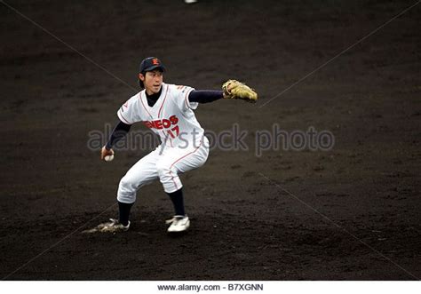 Pin By Hilary Funderburk On Ace Koshien Sports Jersey Jersey Baseball