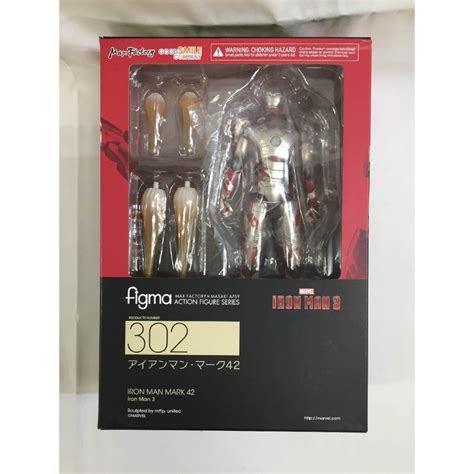 【收藏出清】figma 302 日版 鋼鐵人3 馬克42 蝦皮購物