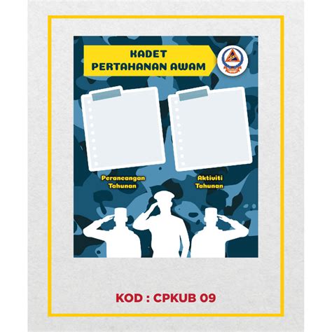 Carta Kadet Pertahanan Awam Persatuan Kelab Unit Beruniform