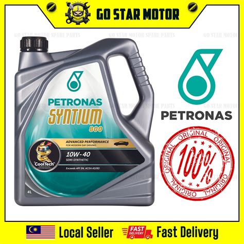 100 Original Petronas Syntium 800 10W40 Semi Synthetic APN SN CF