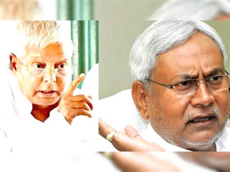 Lalu Yadav Taunted Political Greed Is More Dangerous Than Corruption लालू ने नीतीश के जद