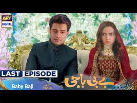 Baby Baji Episode Baby Baji Last Episode Promo Teaser Review