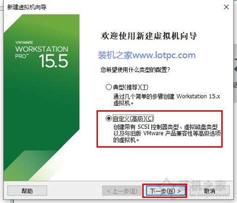 Vmware虛擬機怎麼安裝系統？vmware虛擬機安裝教程win10作業系統 每日頭條