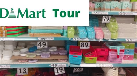 D Mart Tour D Mart Shopping Mall D Mart Organizers D Mart Offers