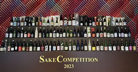 「4年ぶりに開催！世界最大級の日本酒コンペティション『sake Competition』」関友美の日本酒連載コラム（リカーズ10月号｜関友美