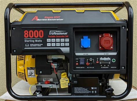 Generator prądu Agregat Prądtowórczy 6 5kV AVR Loncin LC8000D AS